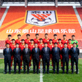 山东泰山足球俱乐部球队全家福合影