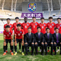 天津津门虎足球俱乐部球队全家福合影